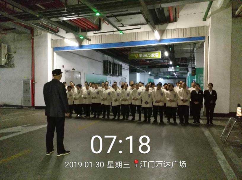 項(xiàng)目圖片