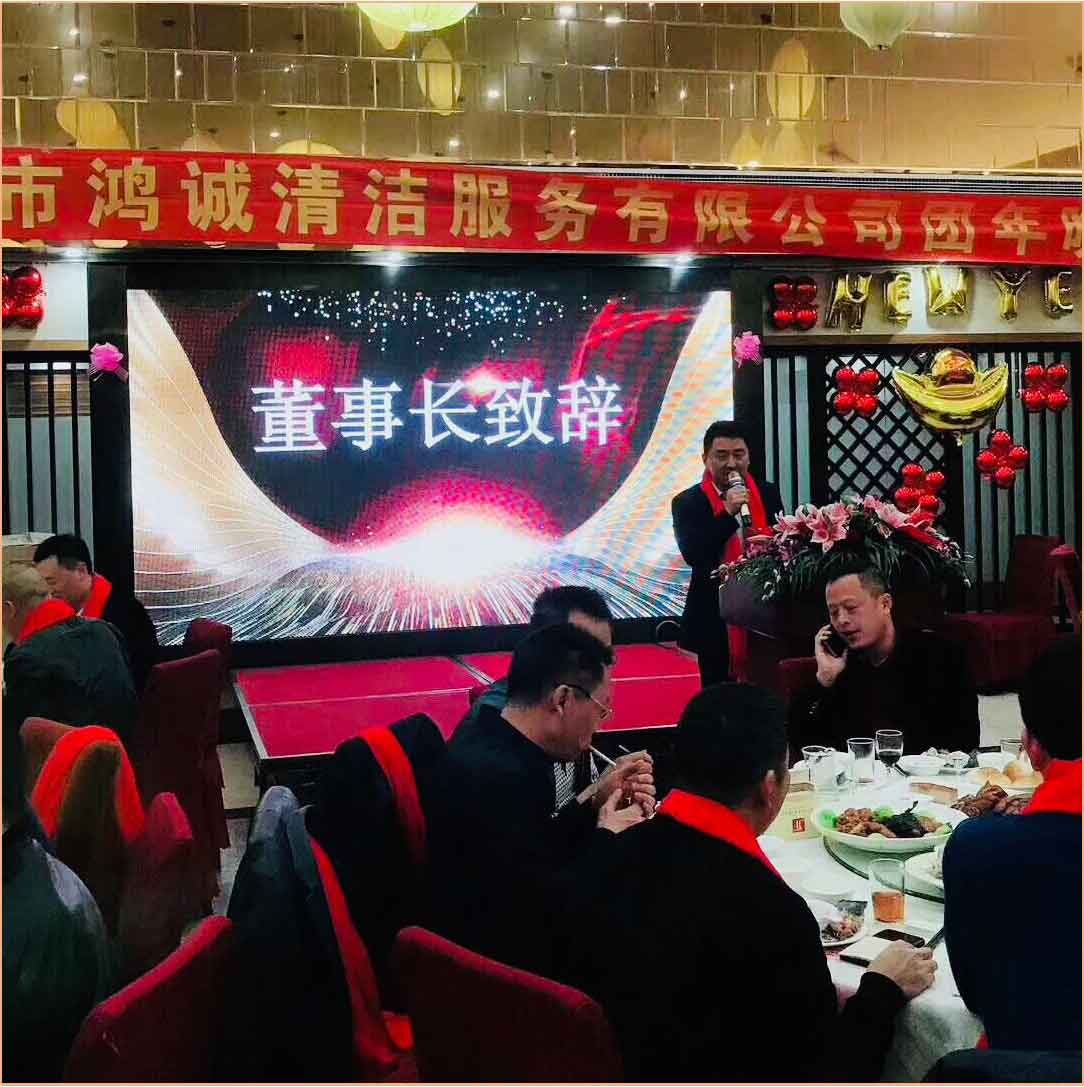 項(xiàng)目圖片