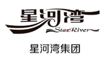 星河灣