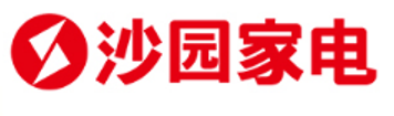 沙園家電