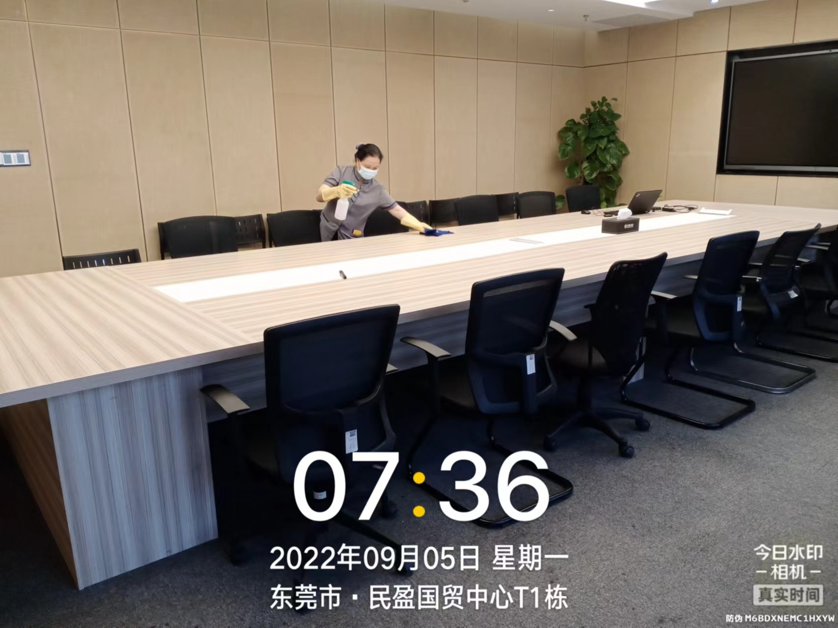 項目圖片