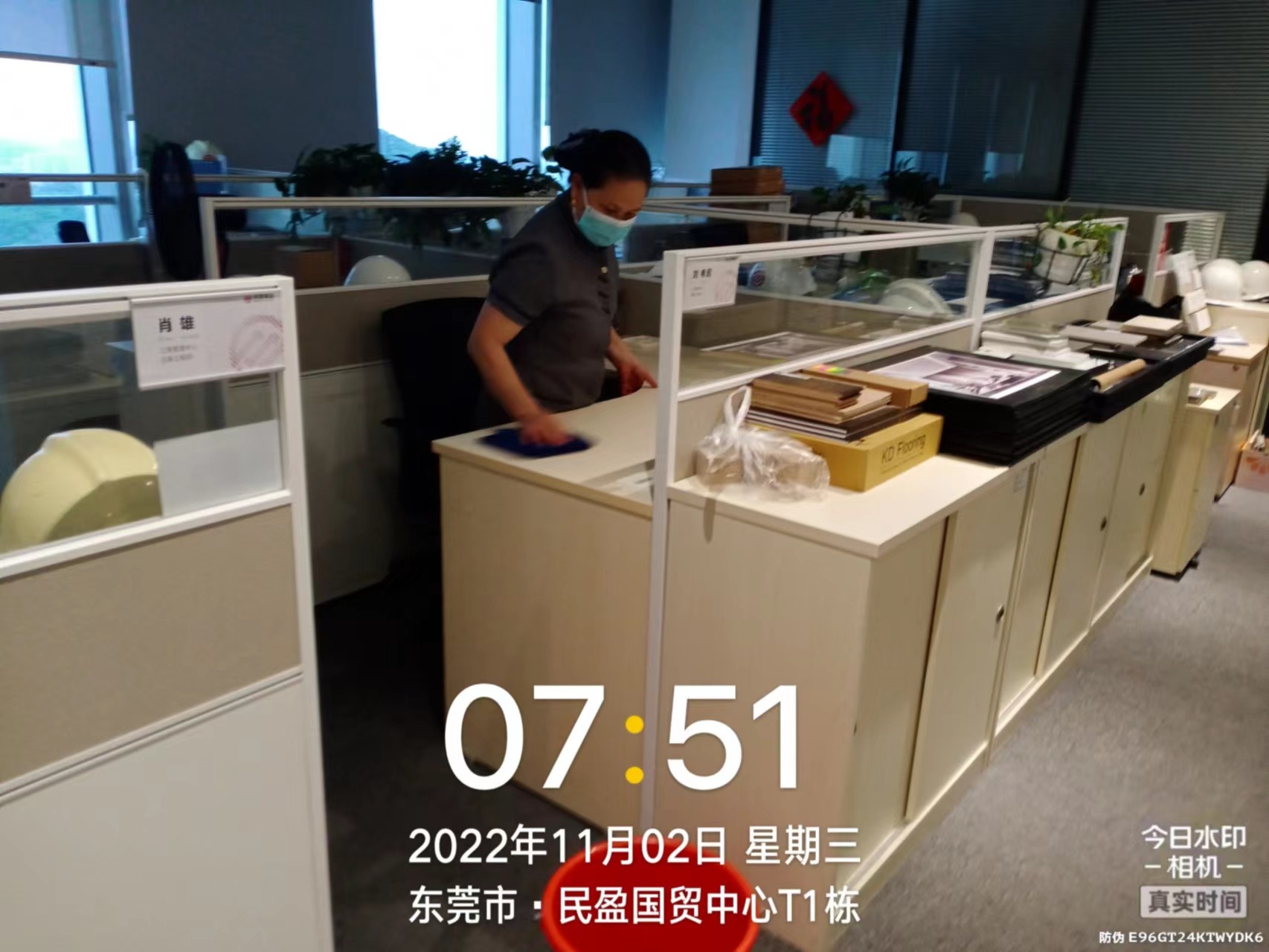 項目圖片