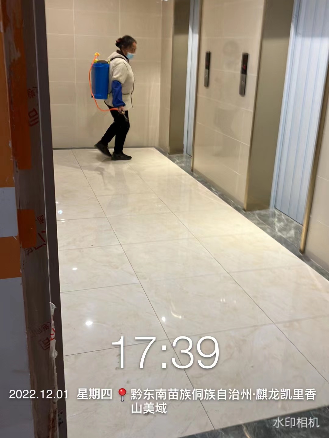 項目圖片
