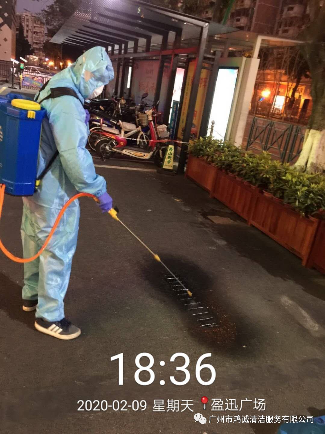 項目圖片