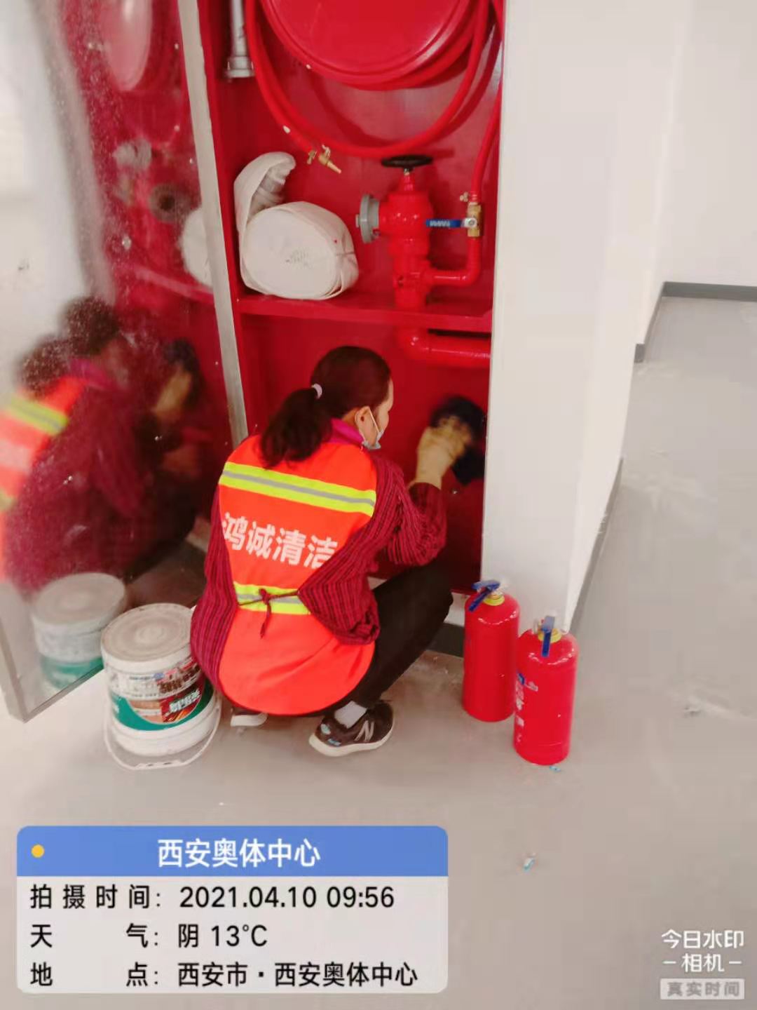 項目圖片