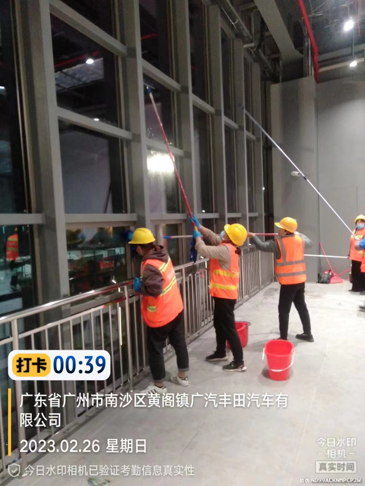 項目圖片