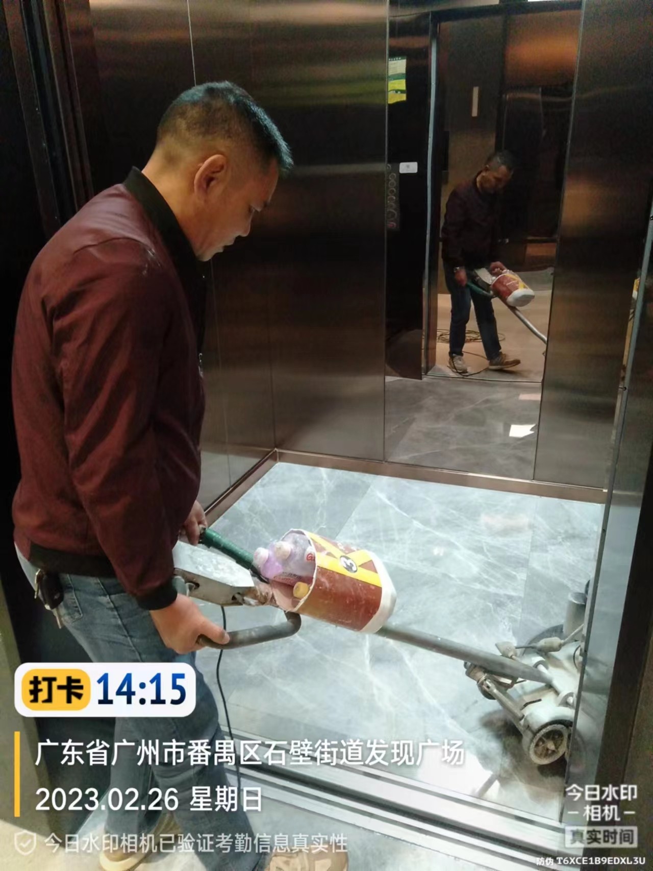項目圖片