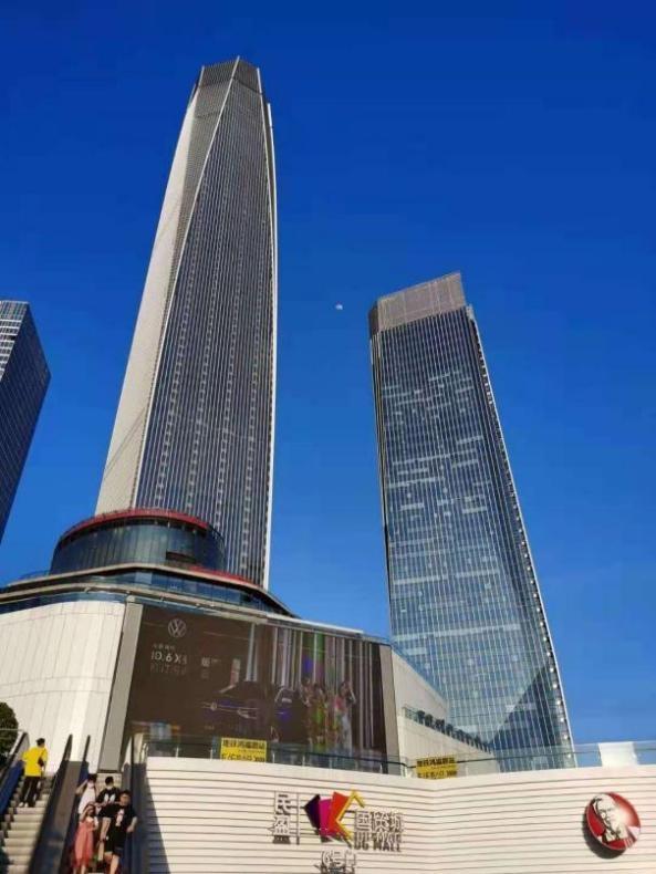 東莞民盈國貿