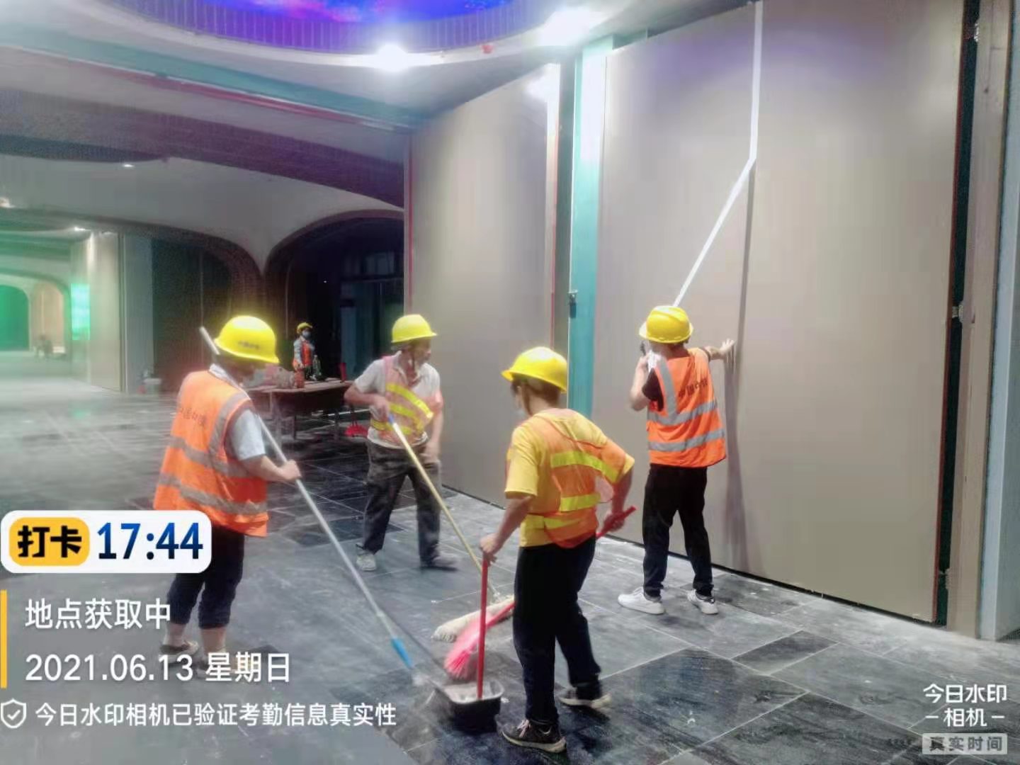 垃圾清掃