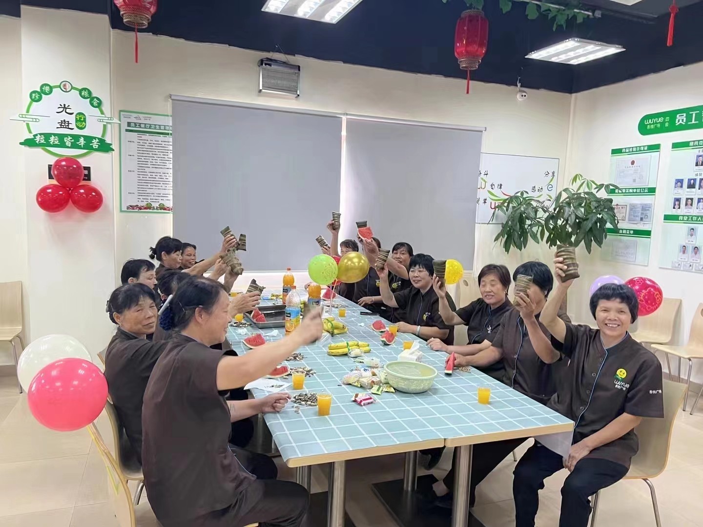 鴻誠祝大家端午節(jié)日快樂